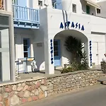 Aspasia Luxury Apartment