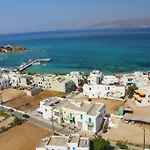 Aspasia Luxury Apartment *