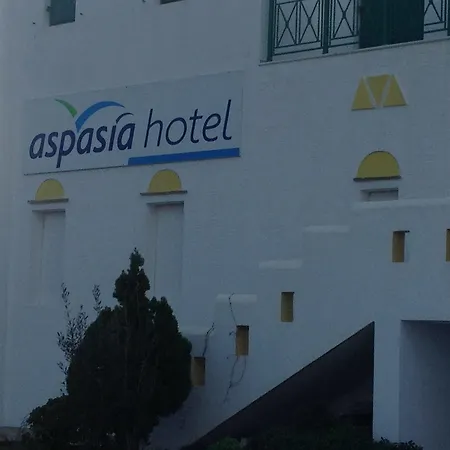 Διαμέρισμα Aspasia Luxury *