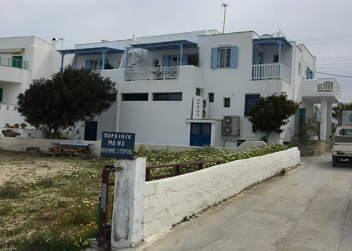 アパート Aspasia Luxury Agia Anna (Naxos)