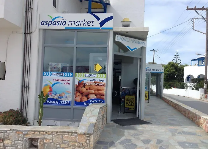 アパート Aspasia Luxury